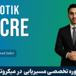 دوره آموزشی MTCRE میکروتیک با نسخه 7 سیتم عامل RouterOS